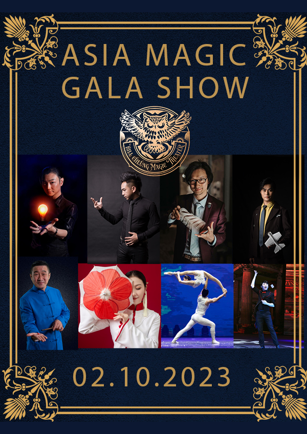 Asia Magic Gala Show - Aromatic Golden Chrysanthemum